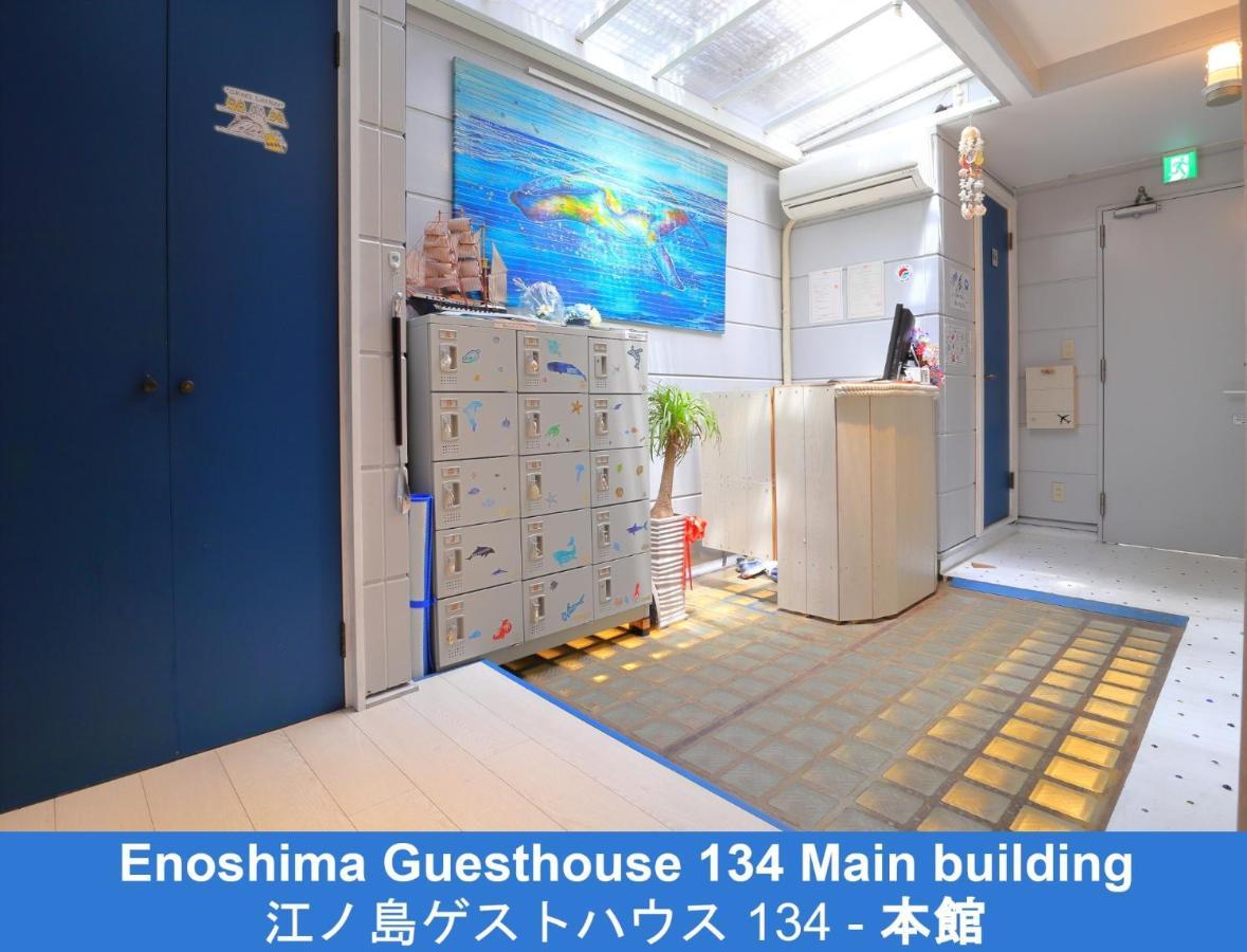 Enoshima Guest House 134 - Vacation Stay 12964V Fujisawa Buitenkant foto
